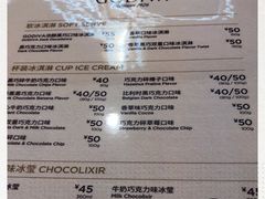 -GODIVA(美罗城店)