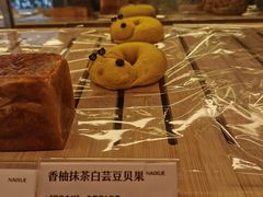 -奈雪的茶(苏宁广场店)