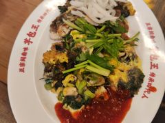 -芋包王闽南茶楼(八市店)