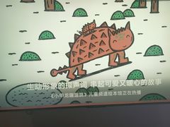 -臻品足道(后湖店)