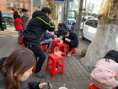 -汪记鲜鱼糊汤粉(沈阳路总店)