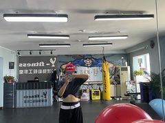 -悦健身私教工作室(双井店)