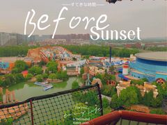 -北京欢乐谷
