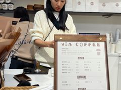 -via coffee(万象城店)