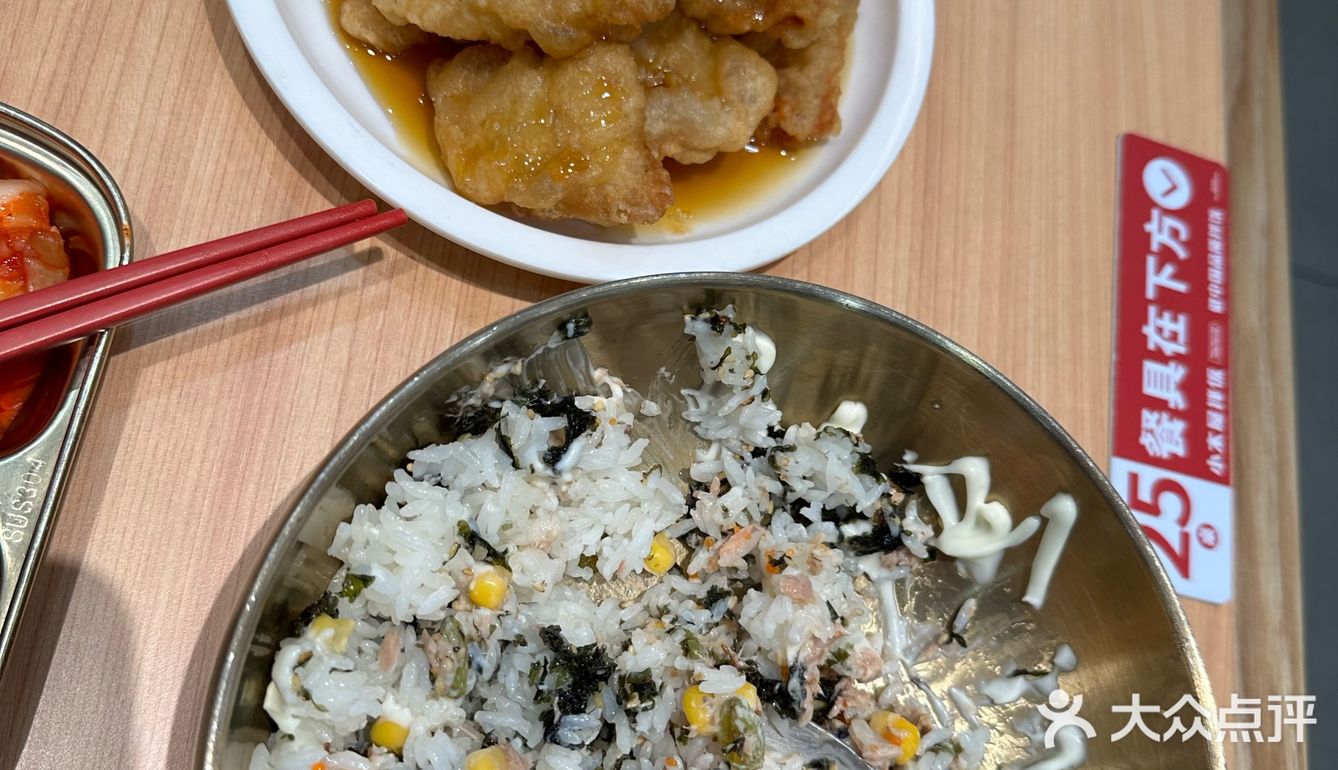 娱乐之后的休息好地方