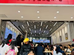 门面-豆香园(龙翔店)