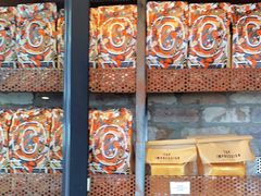 -Top Impression Bakery Wolli Creek