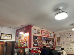-姚记炒肝店(鼓楼店)