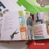 这是我心仪已久的一本书，不久前买的