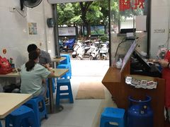 -广达眼镜炖罐(广达店)