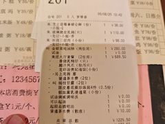 -利苑酒家(宜安广场店)