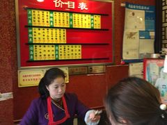 -小姜锅贴(凤凰街店)