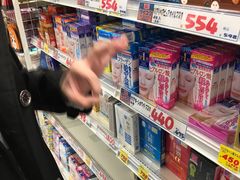 -大国药妆(NEW心斎橋店)