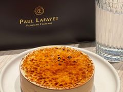 -PAUL LAFAYET 法式甜品(国金中心商场店)