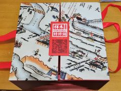 -祥禾饽饽铺·中式糕点(天津河东美福园店)