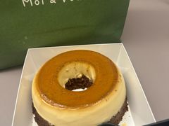 -茉芙甜品屋(黄龙店)