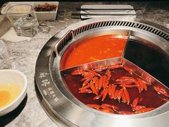 -麻路成都火锅(柏威年店)