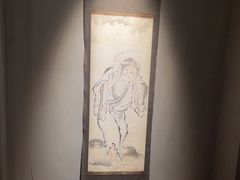-觀芷隐轩