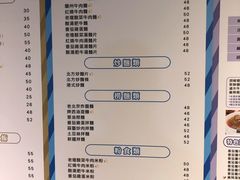 -澳门广场