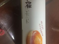 -味多美(民星路店)