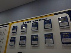 -森孚机器人编程·STEM积木·等级考试(虹口足球场中心)