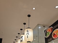 -禾绿回转寿司(苏宁广场店)