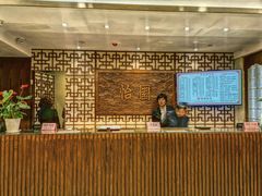 -怡园饭店-餐厅(四望亭店)