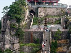 -九华山风景区