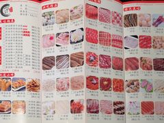 -舒家大院老火锅(台江路店)