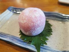 草莓味大福-三月居酒屋(青年大街店)