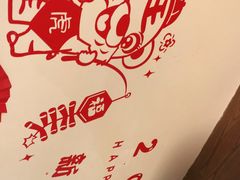 -管氏翅吧(国展店)