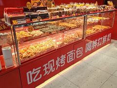-味多美蛋糕(看丹桥店)