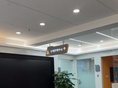 -合众齿科高难度矫正·种植·儿牙中心(望京总院)