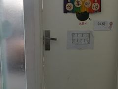 -UCCA Kids 儿童美育