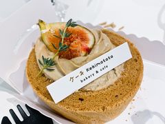 -Kekimatata 生日蛋糕·烘焙教学
