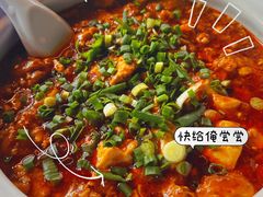 -明婷饭店(外曹家巷店)