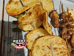 -撸啊撸铁签小肉(车站南路店)