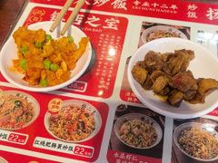 -扬二春炒饭(国庆路总店)