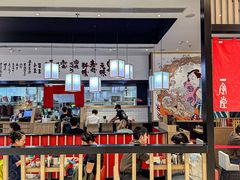 -一風堂拉面(深圳湾万象城店)