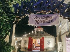 -西西里轰趴日租聚会别墅·团建拓展