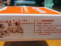 -小柴米·传统江西菜(八一广场店)