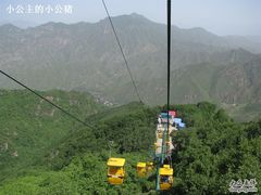 -野三坡百草畔景区