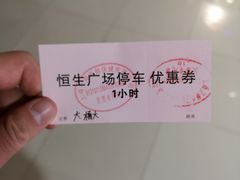 -大桶大足浴(上丰店)