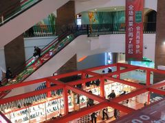 -砂之船奥特莱斯(合肥店)