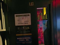 -音乐派KTV(银泰城店)