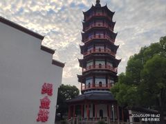 -绳金塔