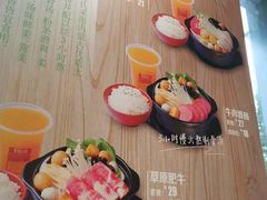 -苏氏牛肉面(惠工街店)