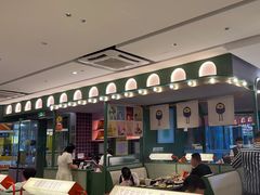 -椰小鸡·琼州糟粕醋(美兰缤纷城店)