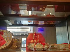 -熙盛源(苏苑街店)