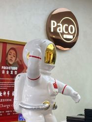 点击看大图 -诗全发型